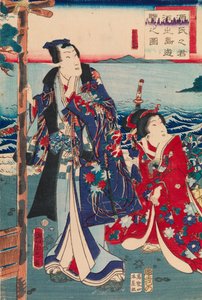 Genji kirándulás az Enoshima szigetre